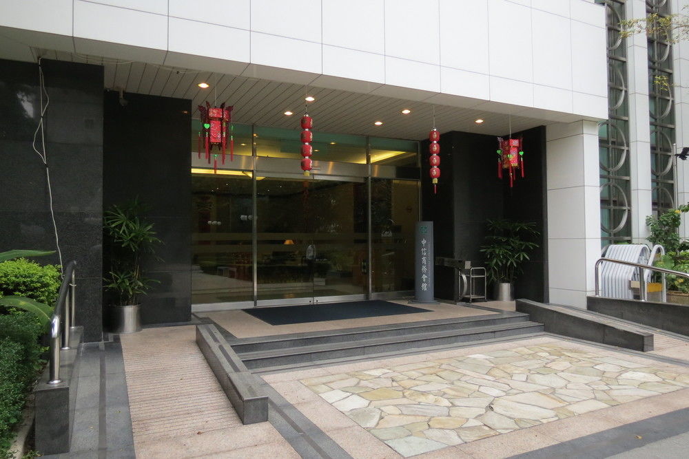 The Koos Hotel Xindian Luaran gambar